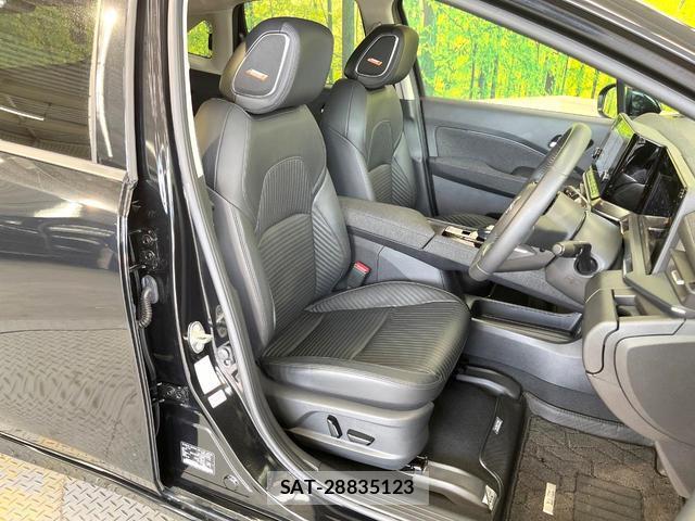 Nissan AURA 2024-07 8552113-7