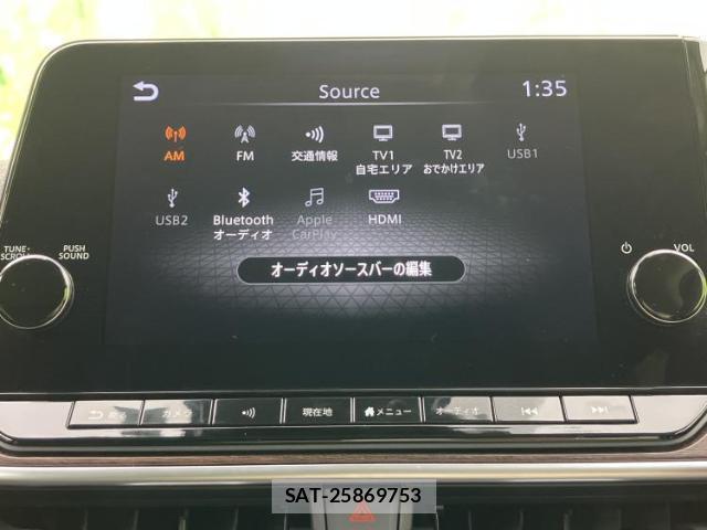 Nissan AURA 2022-09 8552419-10