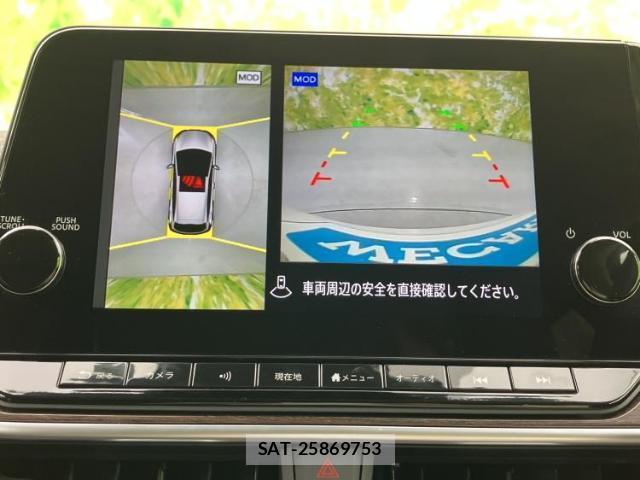 Nissan AURA 2022-09 8552419-12