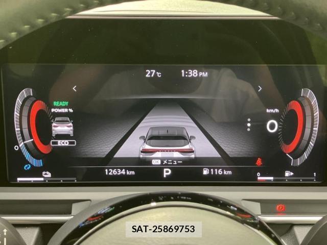 Nissan AURA 2022-09 8552419-13
