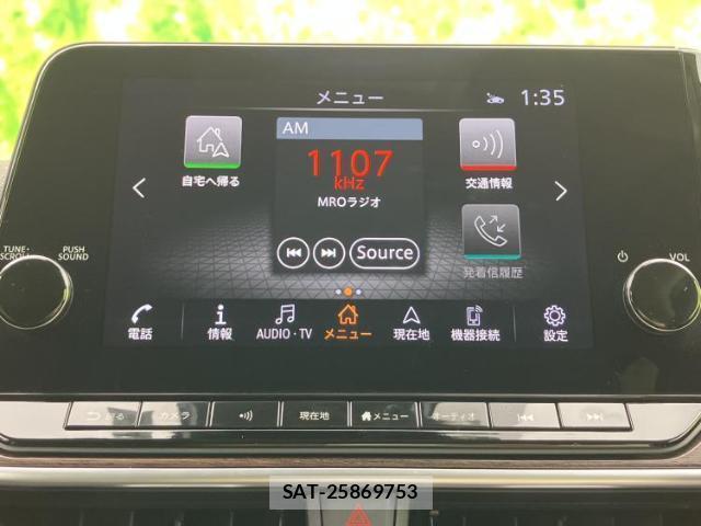 Nissan AURA 2022-09 8552419-8