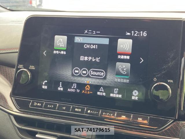Nissan AURA 2022-01 8552688-8
