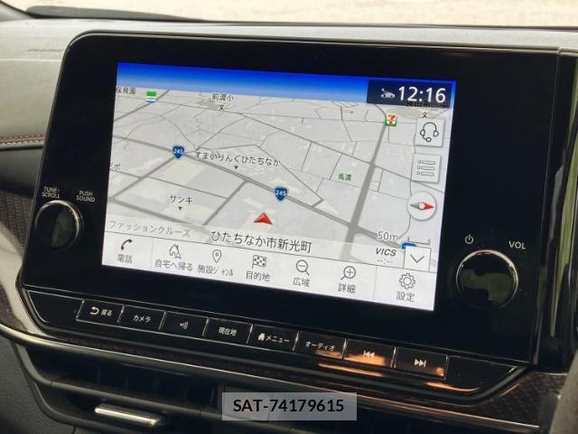 Nissan AURA 2022-01 8552688-9