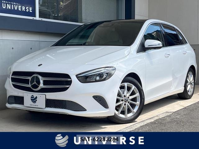 Mercedes Benz B-CLASS 2019-09 8551963-0
