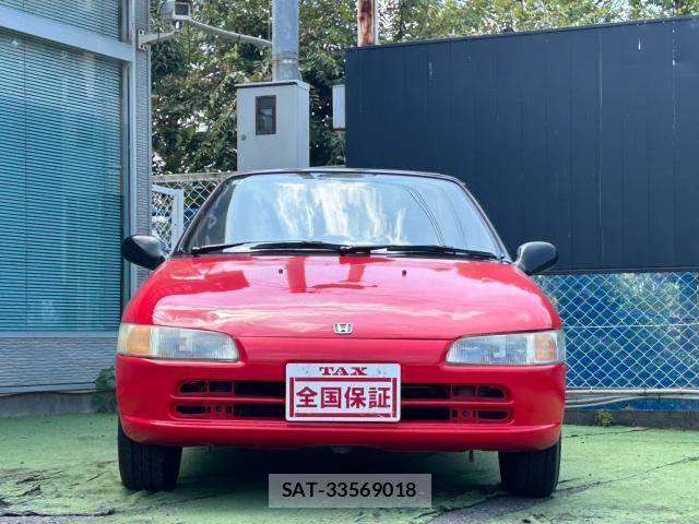 Honda BEAT 1992 8547992-10
