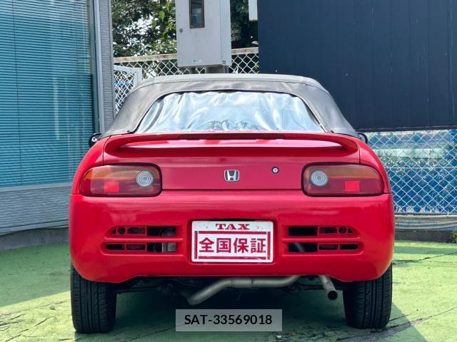 Honda BEAT 1992 8547992-11