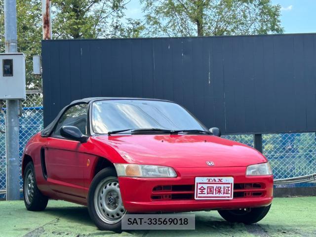Honda BEAT 1992 8547992-12