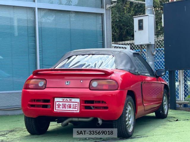Honda BEAT 1992 8547992-13