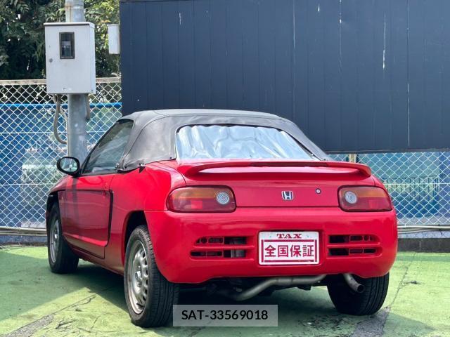 Honda BEAT 1992 8547992-2