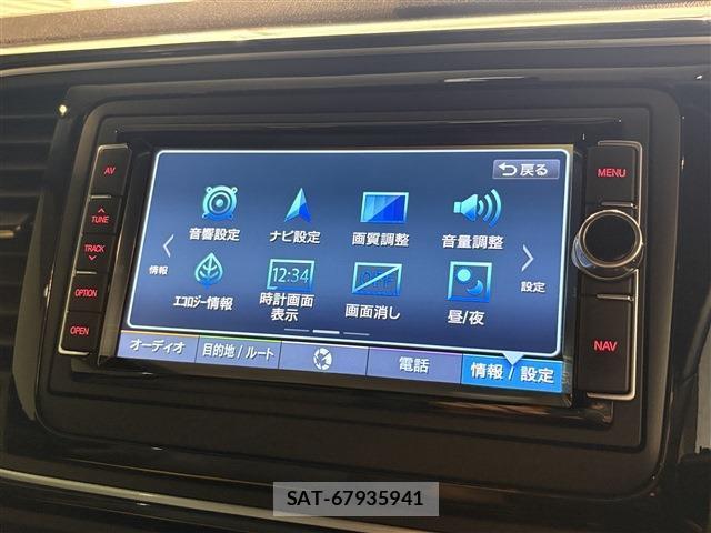 VolksWagen BEETLE 2019-08 8548645-18