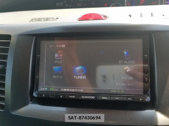 Mazda BIANTE 2014-10 8550486-15