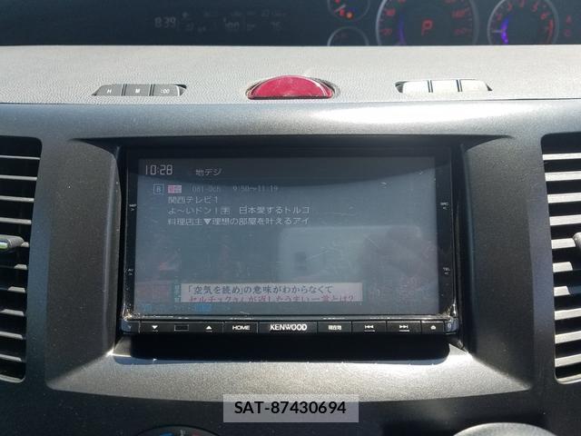 Mazda BIANTE 2014-10 8550486-16