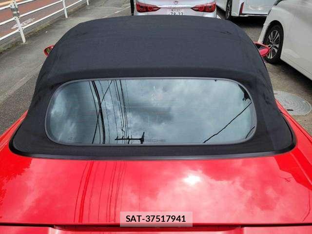 Porsche BOXSTER 2002-11 8545742-8
