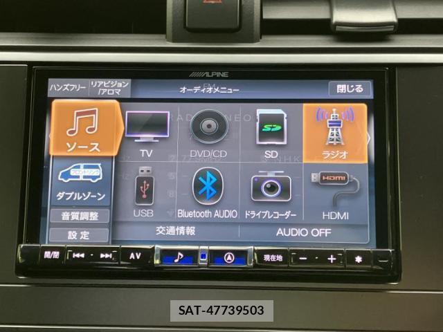 Subaru BRZ 2021-09 8552703-10