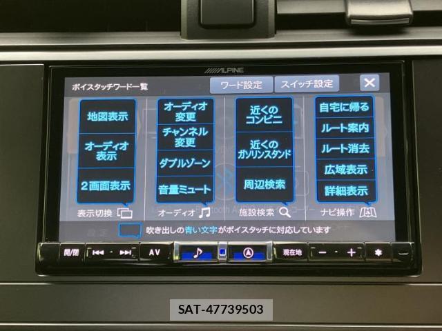 Subaru BRZ 2021-09 8552703-11