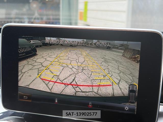 Mercedes Benz C-CLASS 2018-08 8545917-5