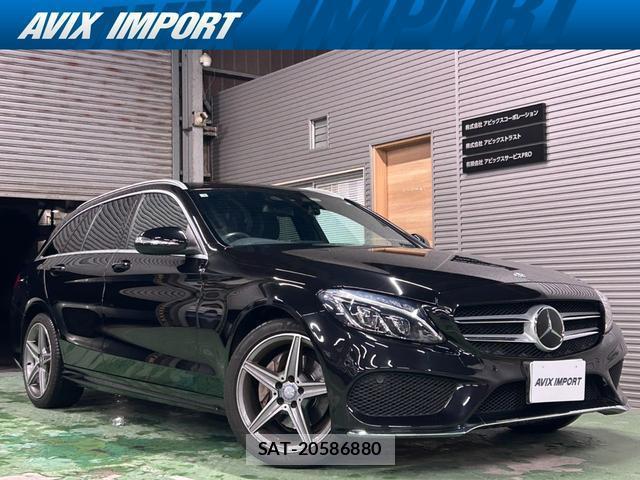 Mercedes Benz C-CLASS 2015-02 8545947-0