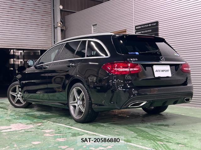 Mercedes Benz C-CLASS 2015-02 8545947-1