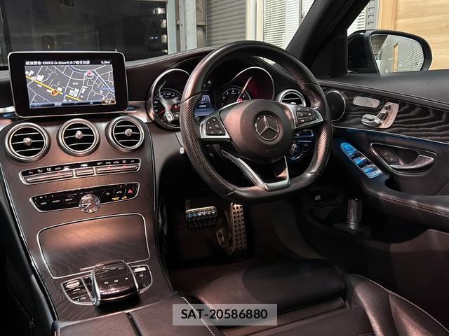 Mercedes Benz C-CLASS 2015-02 8545947-2