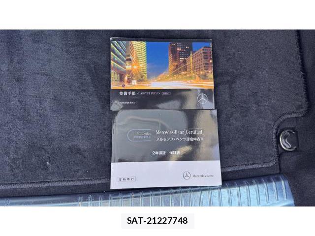Mercedes Benz C-CLASS 2018 8548950-10
