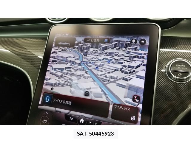 Mercedes Benz C-CLASS 2022-04 8546040-3