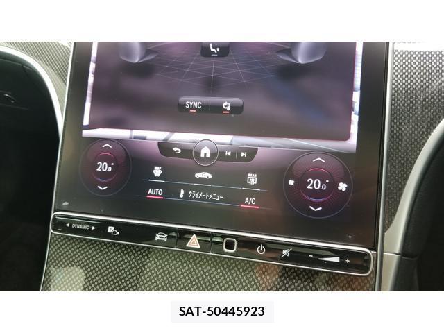 Mercedes Benz C-CLASS 2022-04 8546040-5
