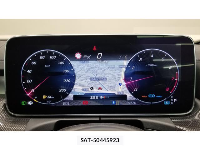 Mercedes Benz C-CLASS 2022-04 8546040-8