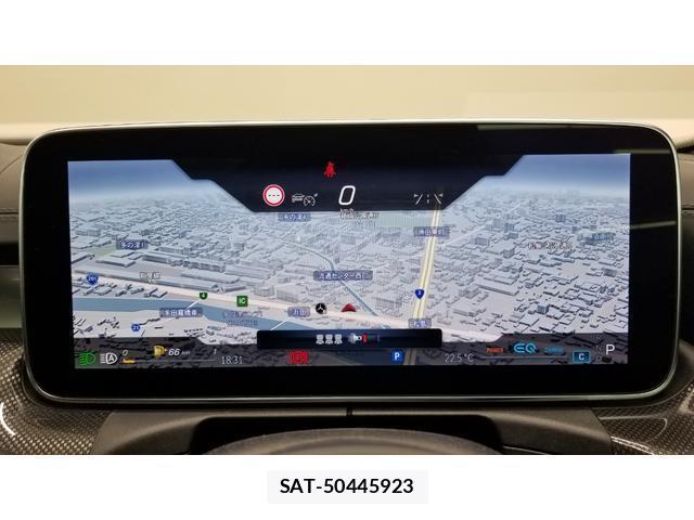 Mercedes Benz C-CLASS 2022-04 8546040-9