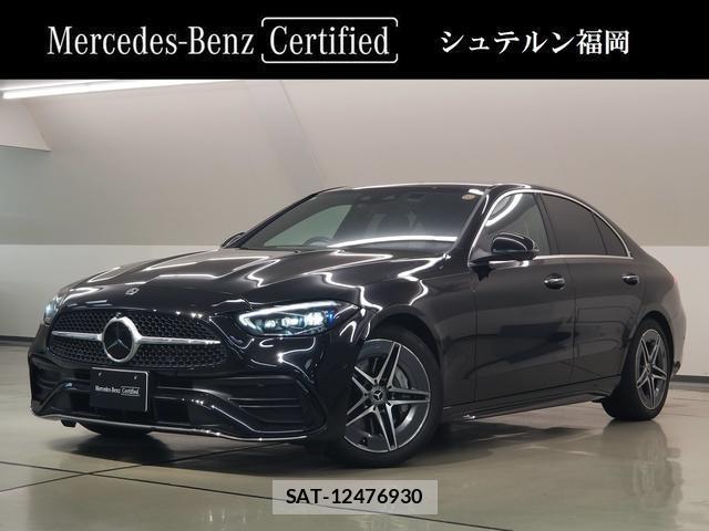 Mercedes Benz C-CLASS 2024-08 8546041-0