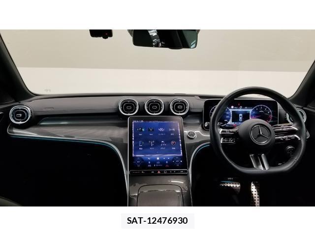 Mercedes Benz C-CLASS 2024-08 8546041-1