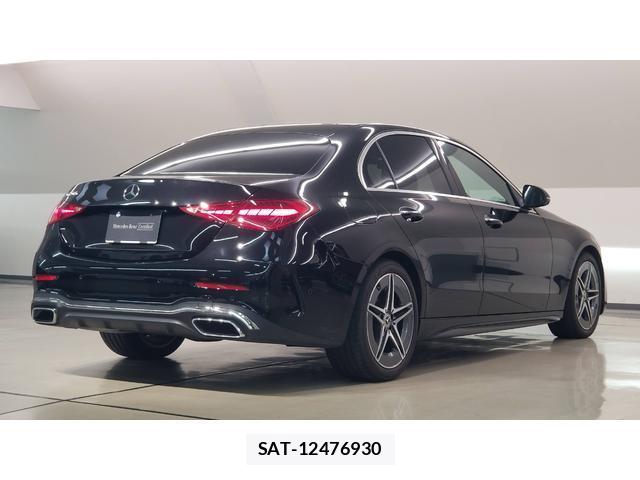 Mercedes Benz C-CLASS 2024-08 8546041-15