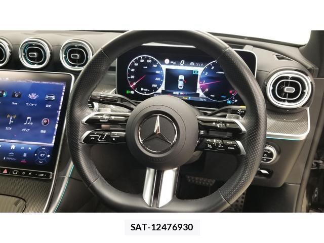 Mercedes Benz C-CLASS 2024-08 8546041-2