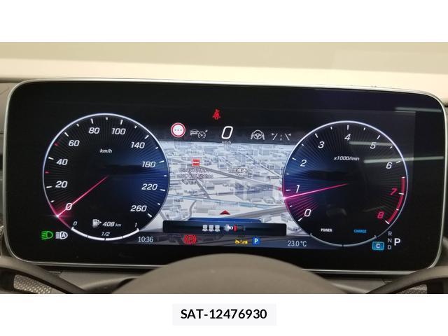 Mercedes Benz C-CLASS 2024-08 8546041-3