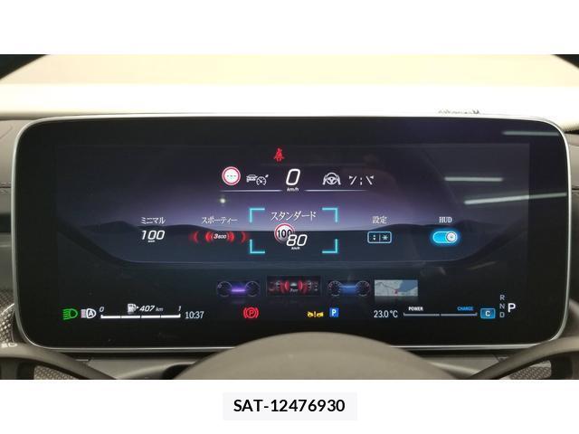 Mercedes Benz C-CLASS 2024-08 8546041-5