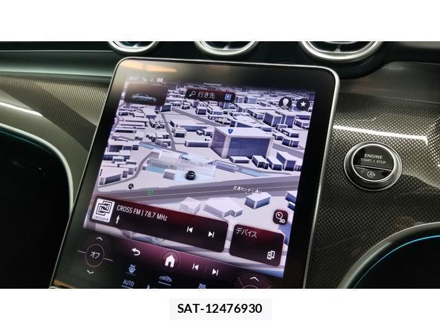 Mercedes Benz C-CLASS 2024-08 8546041-6