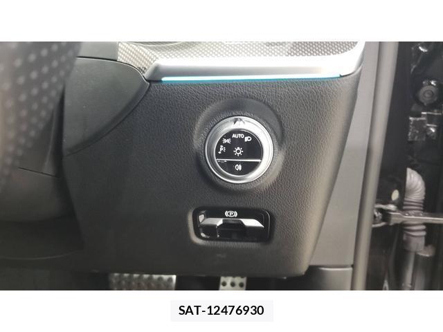 Mercedes Benz C-CLASS 2024-08 8546041-9