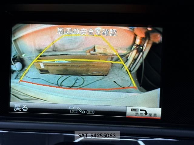 Mercedes Benz C-CLASS 2013-11 8549247-6