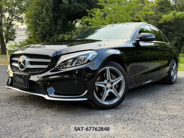 Mercedes Benz C-CLASS 2016-06 8549883-6