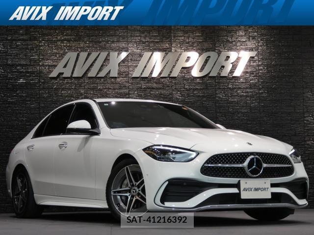 Mercedes Benz C-CLASS 2022-11 8549902-0