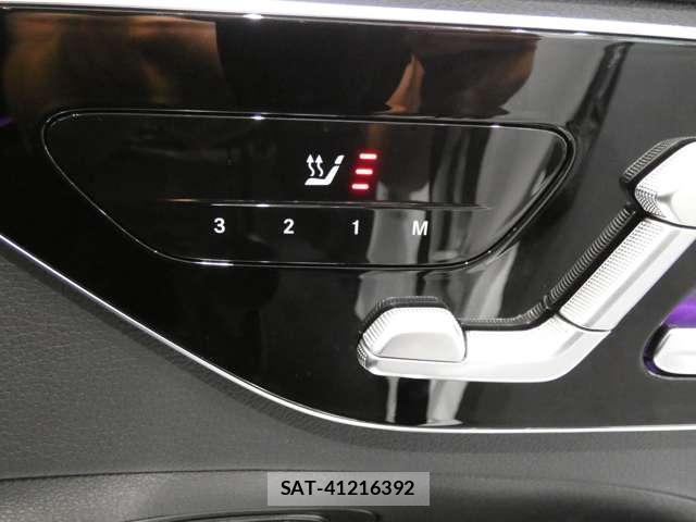 Mercedes Benz C-CLASS 2022-11 8549902-13