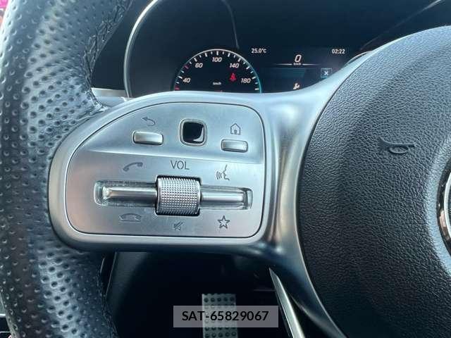 Mercedes Benz C-CLASS 2021-04 8550022-14