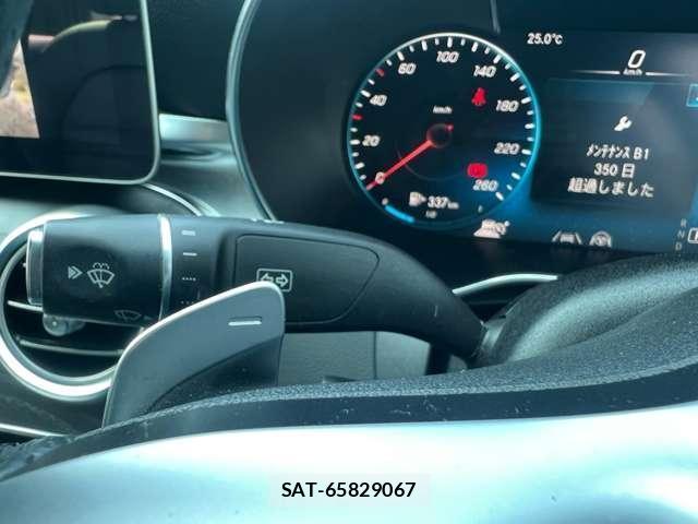 Mercedes Benz C-CLASS 2021-04 8550022-16
