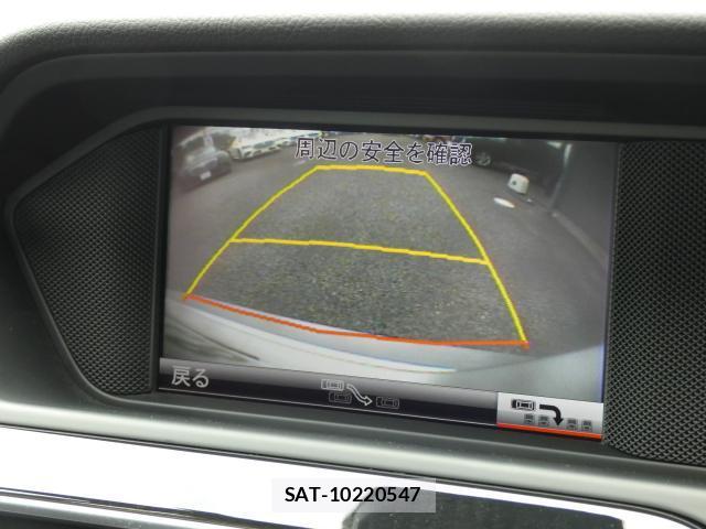 Mercedes Benz C-CLASS 2013-06 8551643-13