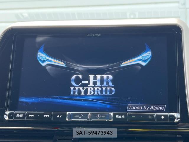Toyota C-HR 2018-09 8545767-2