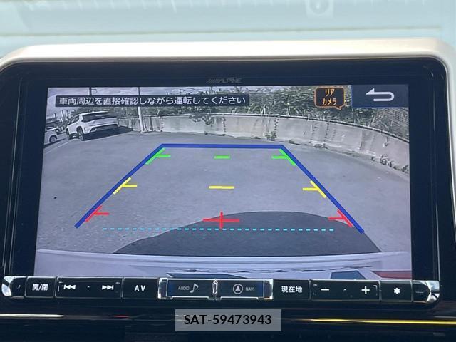 Toyota C-HR 2018-09 8545767-3