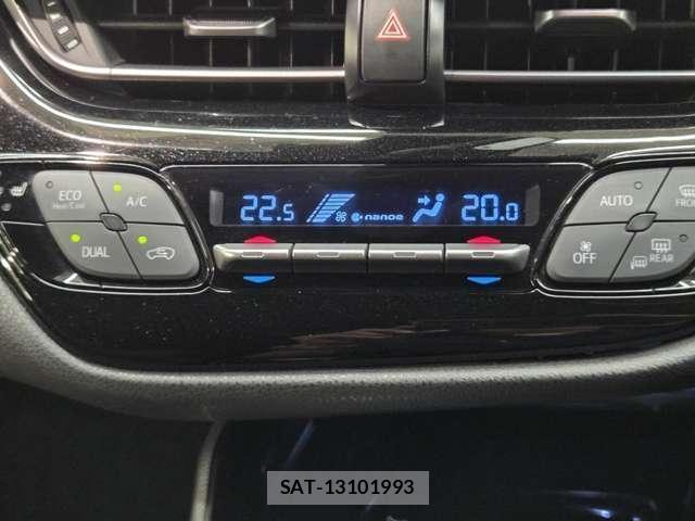 Toyota C-HR 2017-06 8546112-12