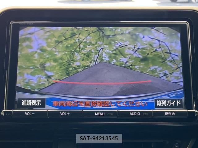 Toyota C-HR 2017-05 8546209-11