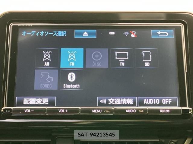 Toyota C-HR 2017-05 8546209-9