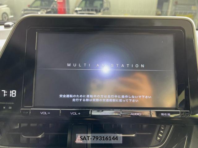 Toyota C-HR 2018-11 8546954-2