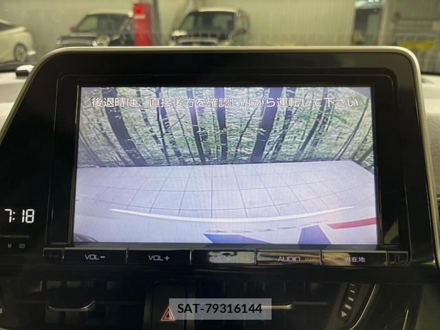 Toyota C-HR 2018-11 8546954-3
